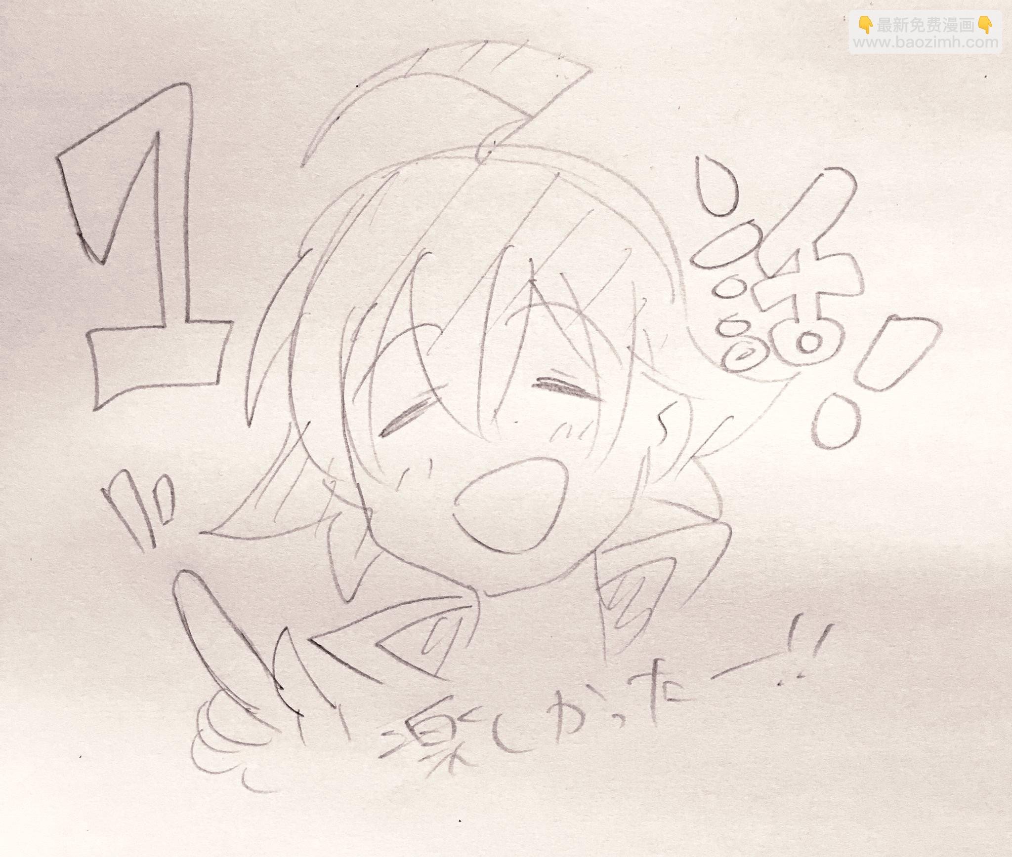 124话