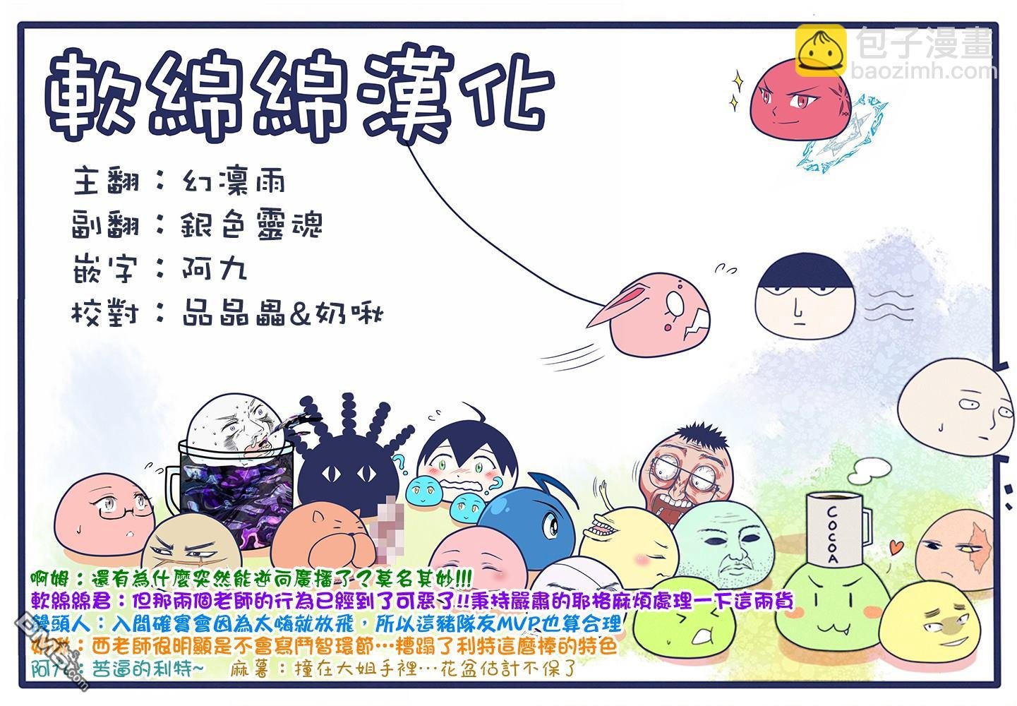 125话