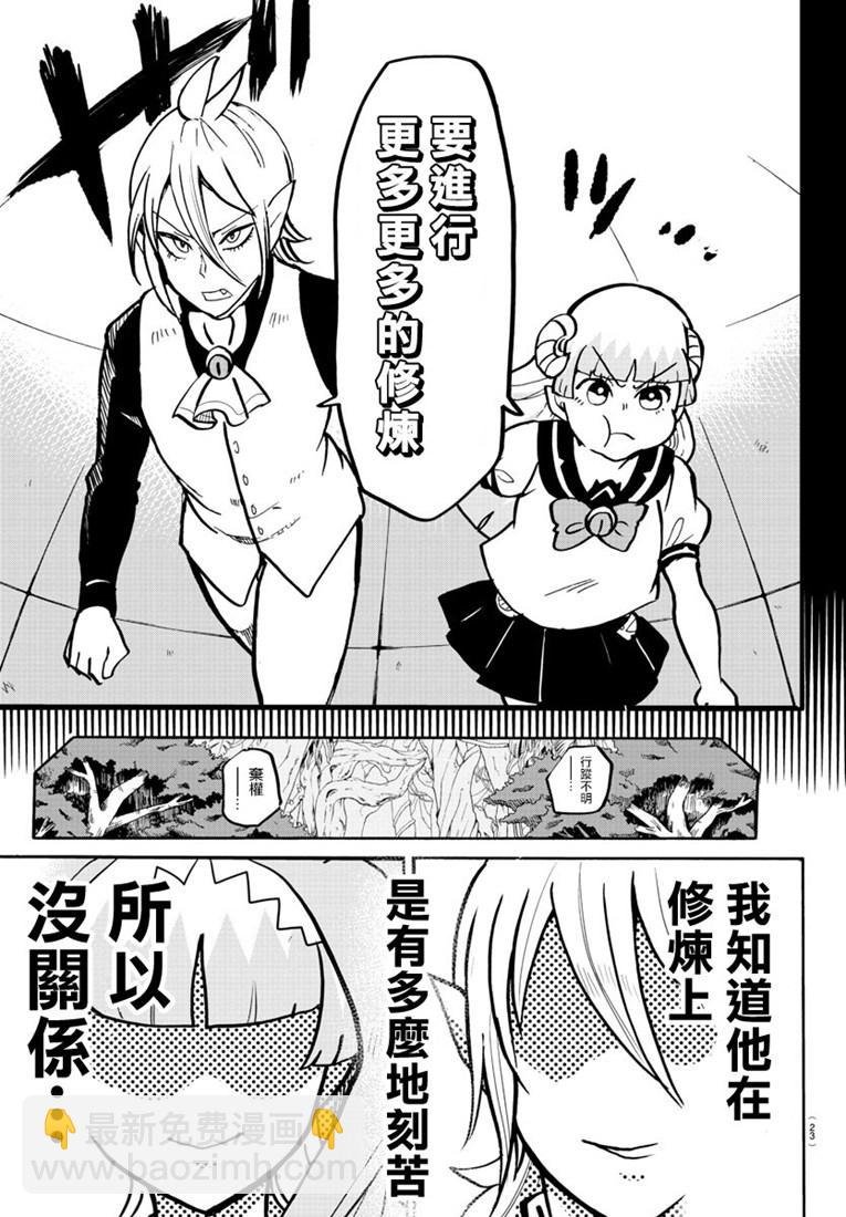 126话