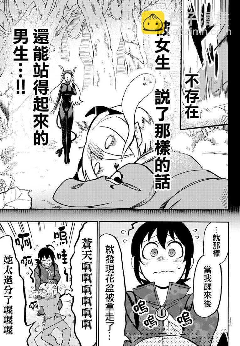 128话
