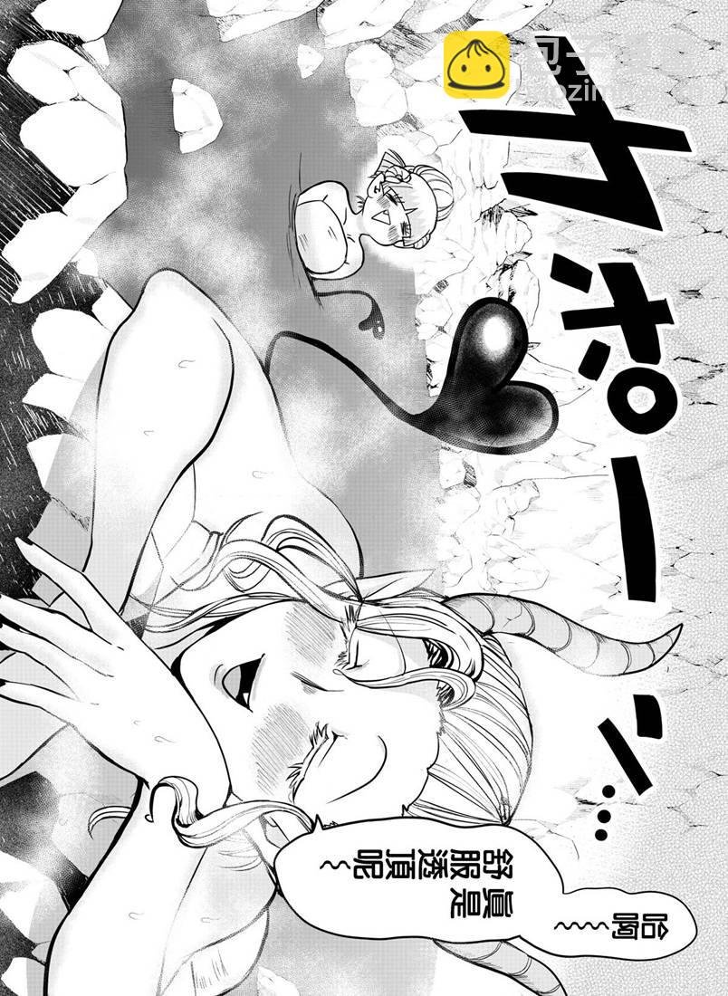 128话
