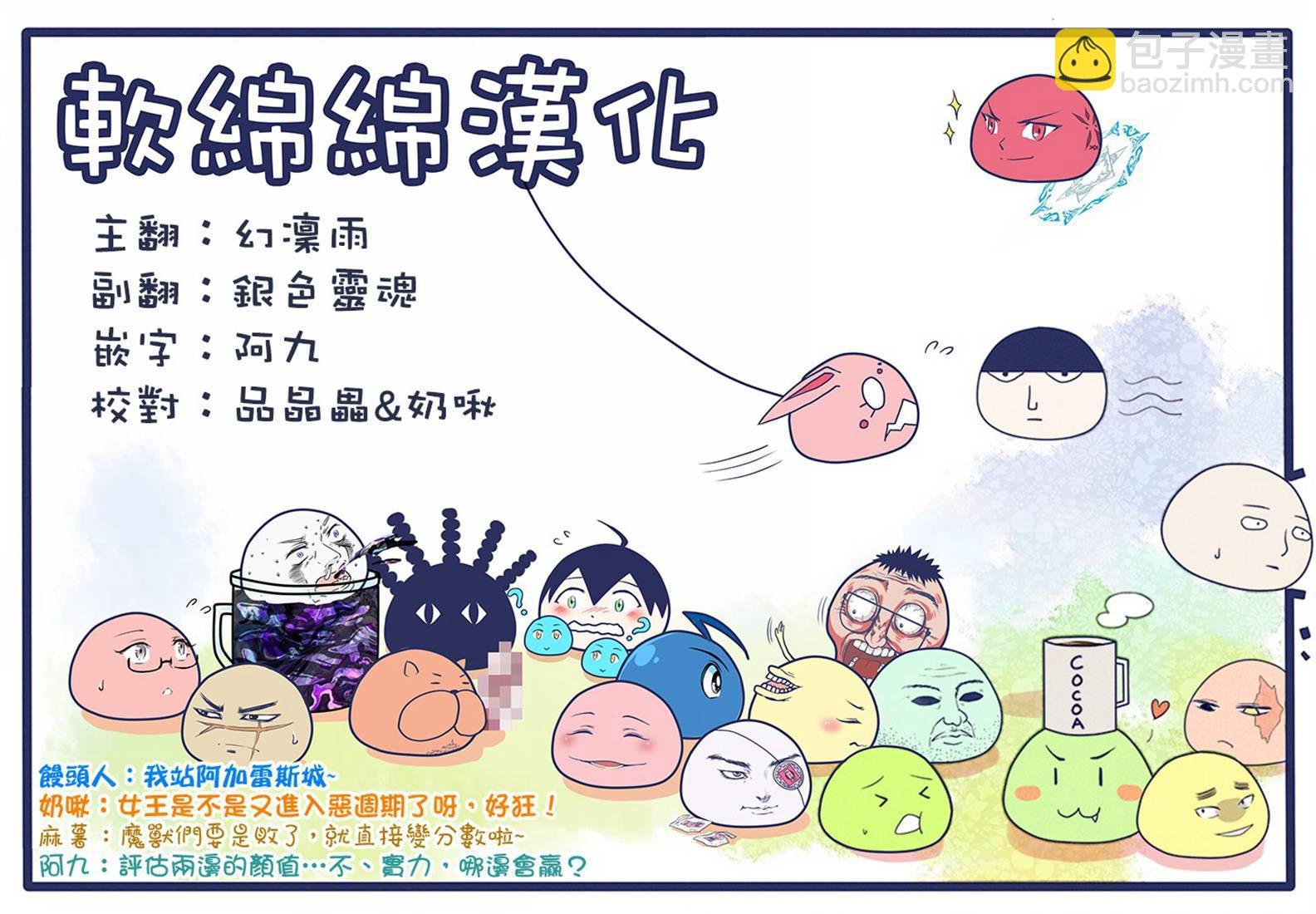 129话