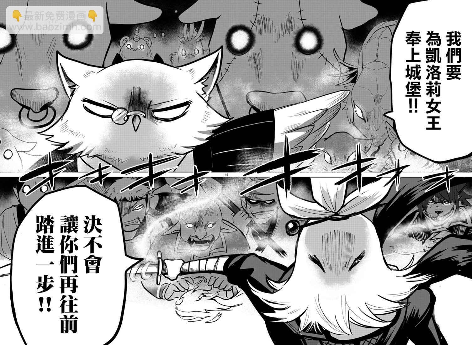 130话