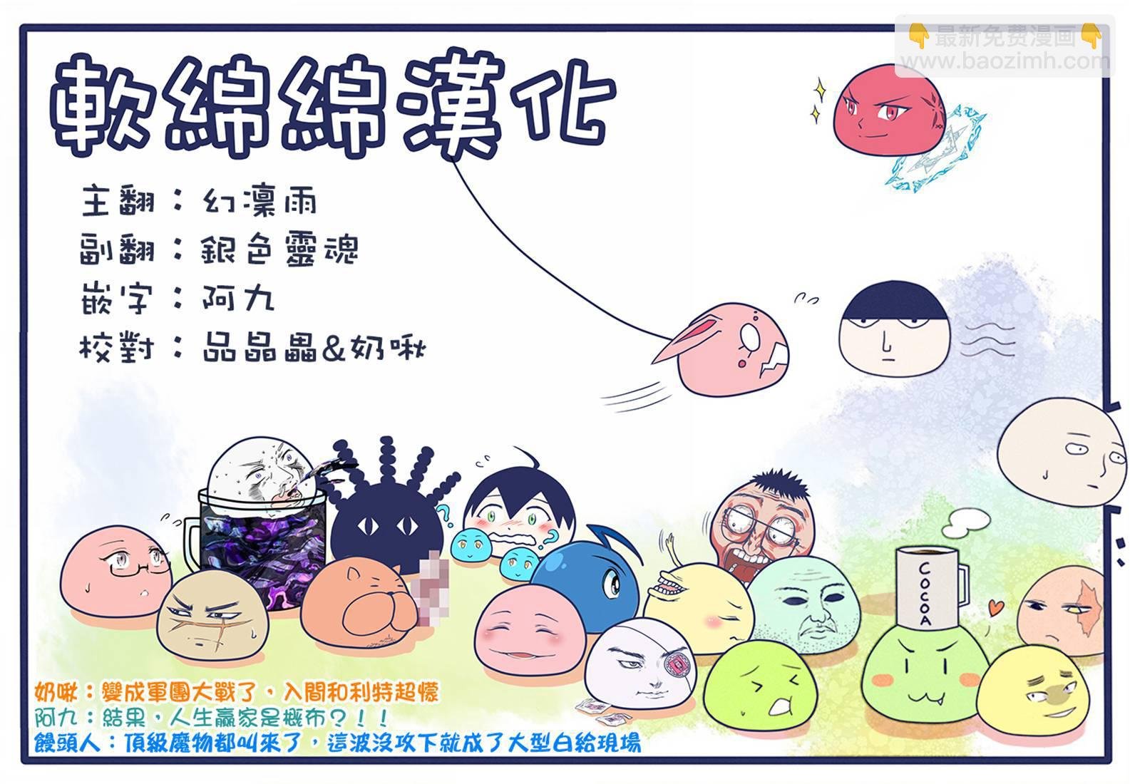 130话