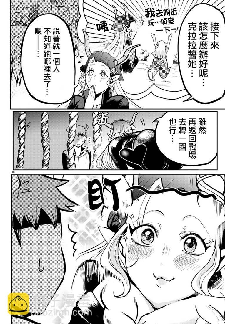 131话