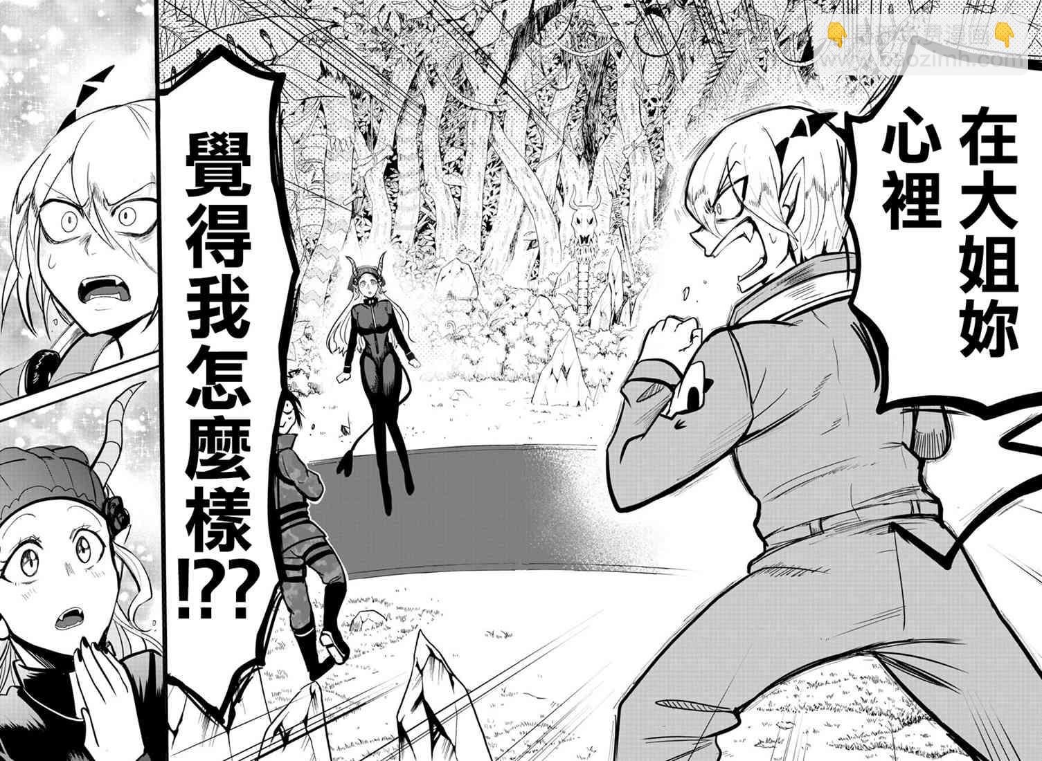 131话