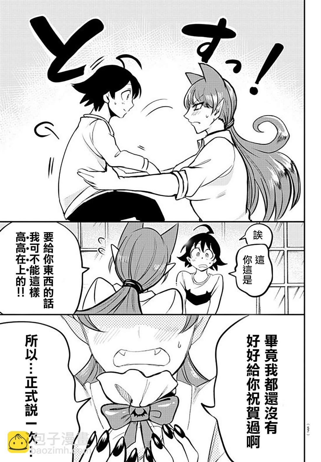 134话