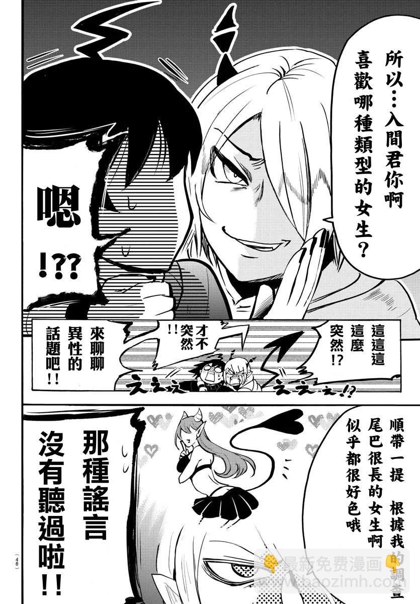 135话