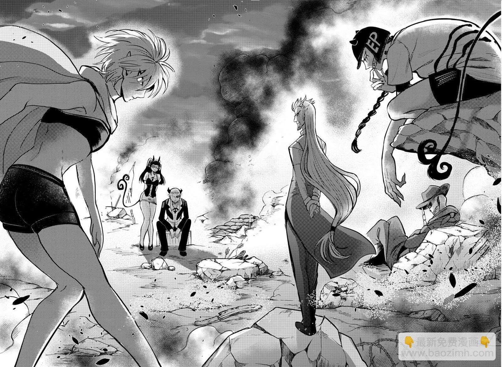 第146话 魔界的动荡