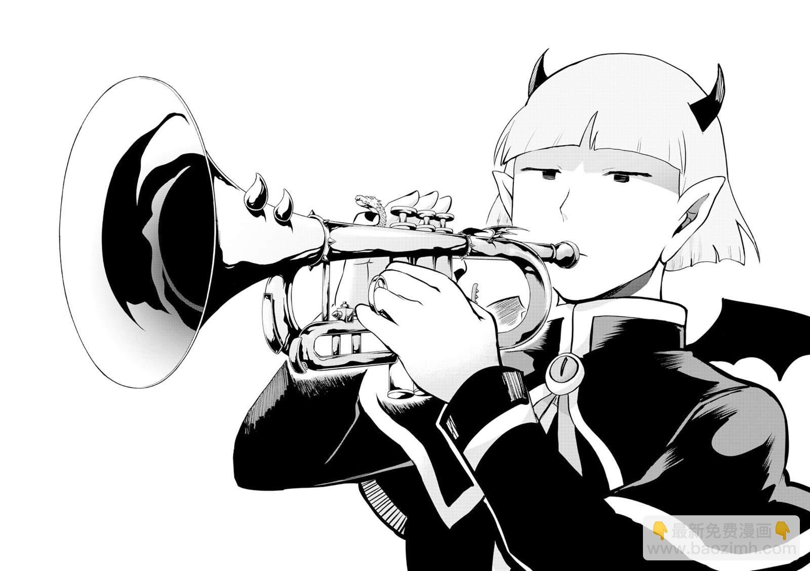 第149话 妖精的声音