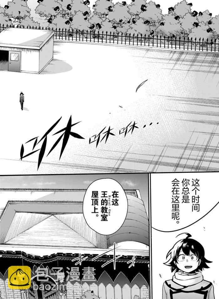第162话
