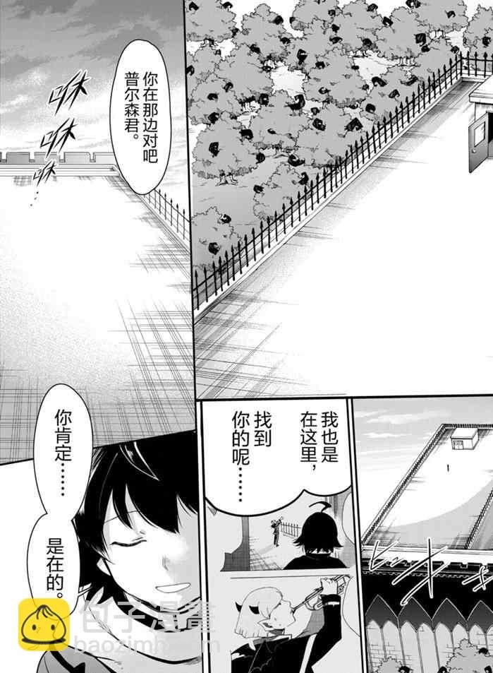 第162话