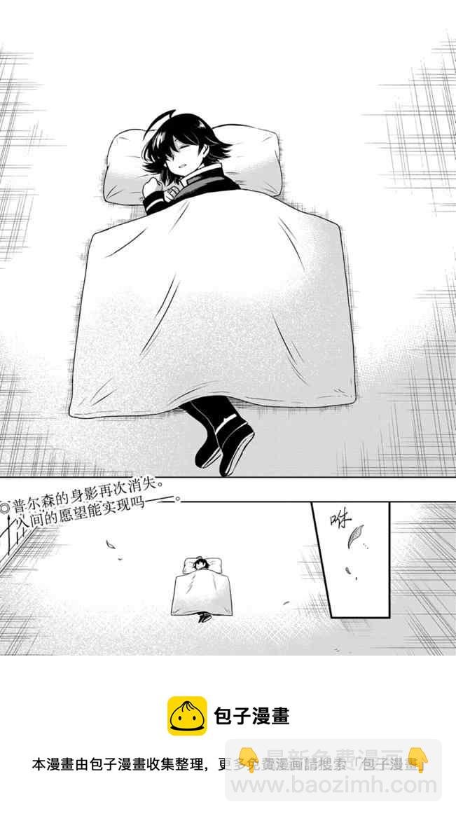 第162话