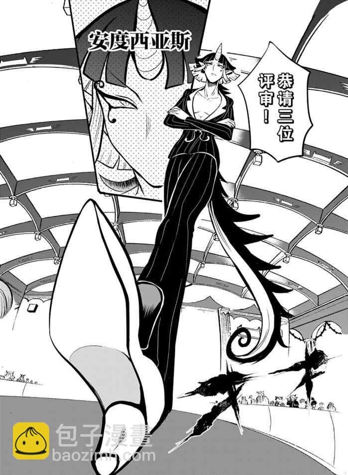 第163话