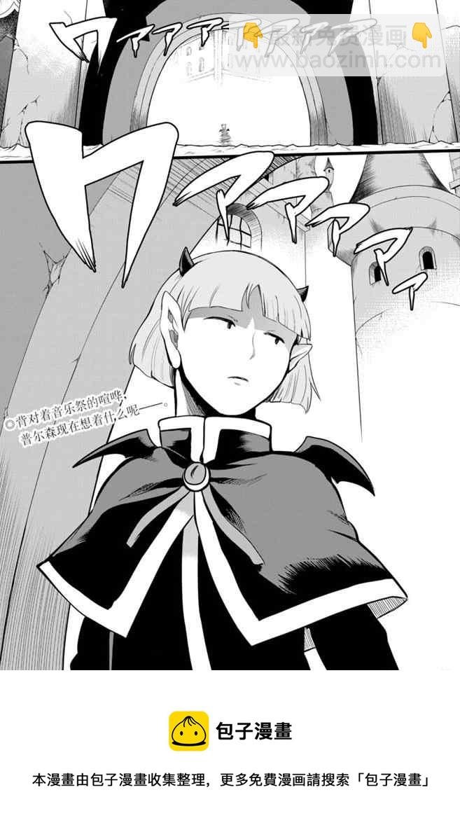 第165话