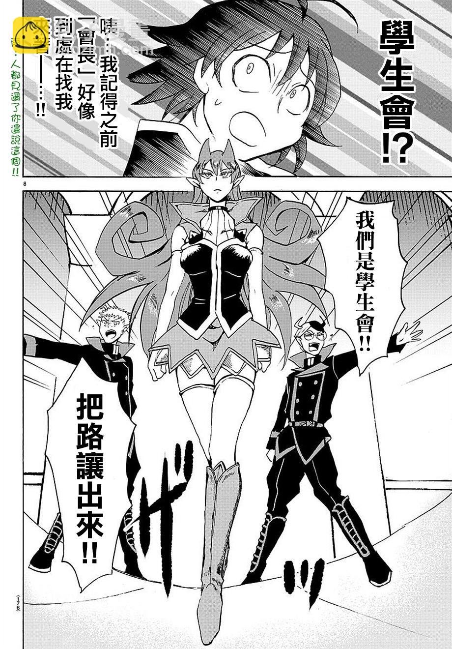 附录01