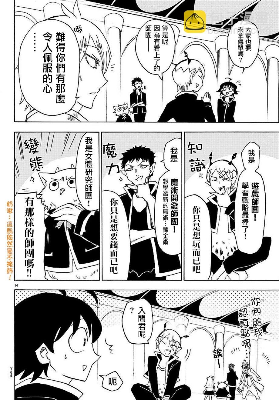 附录01