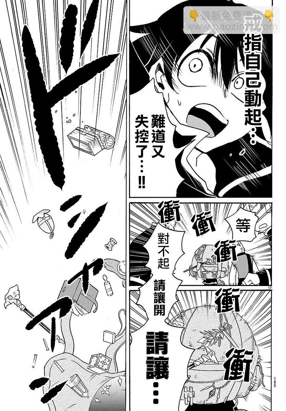 附录01
