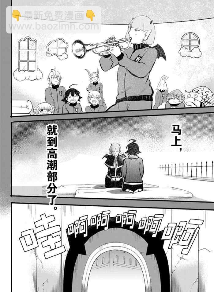 第168话