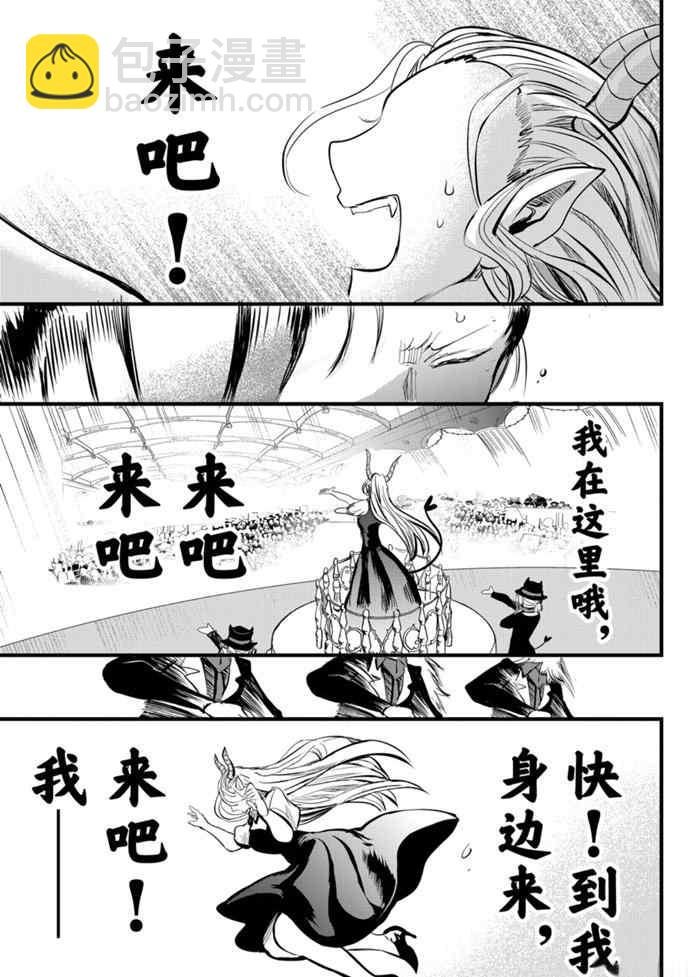 第168话