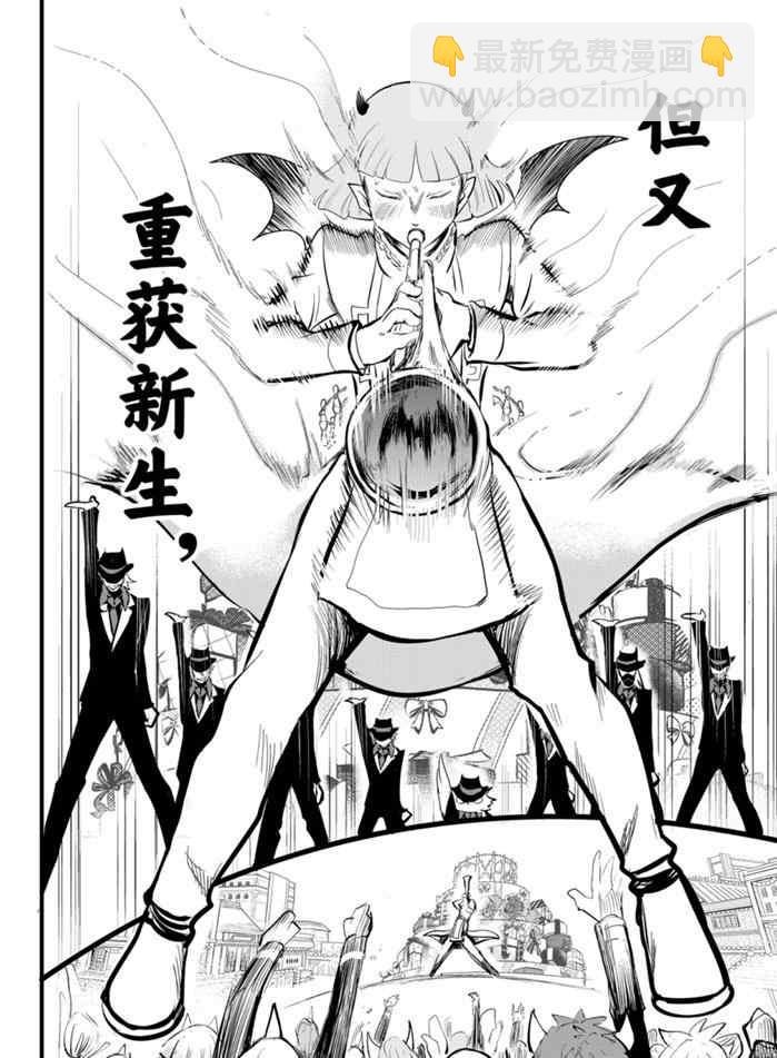 第168话