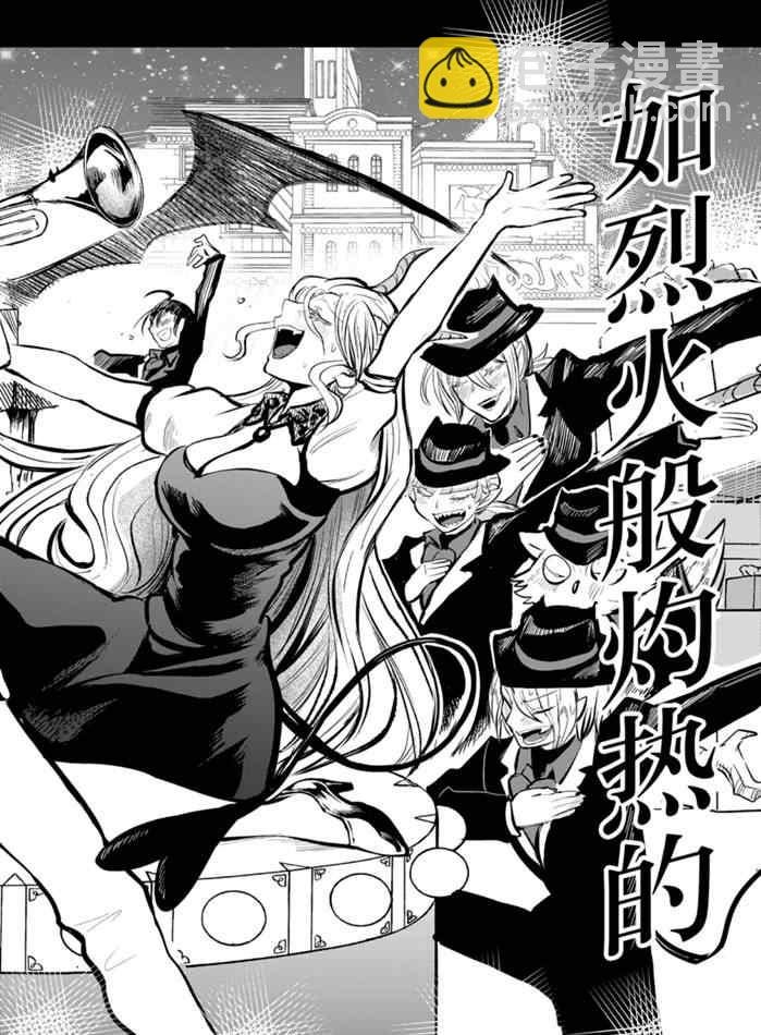 第168话