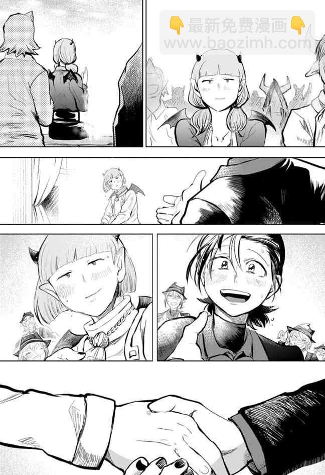 第168话