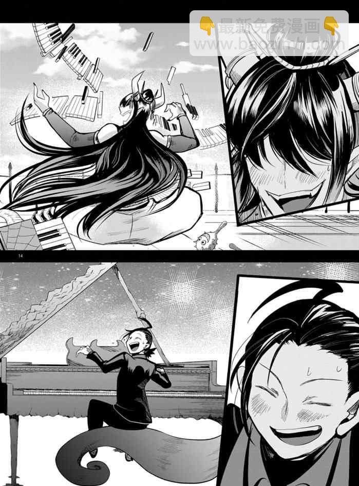 第169话