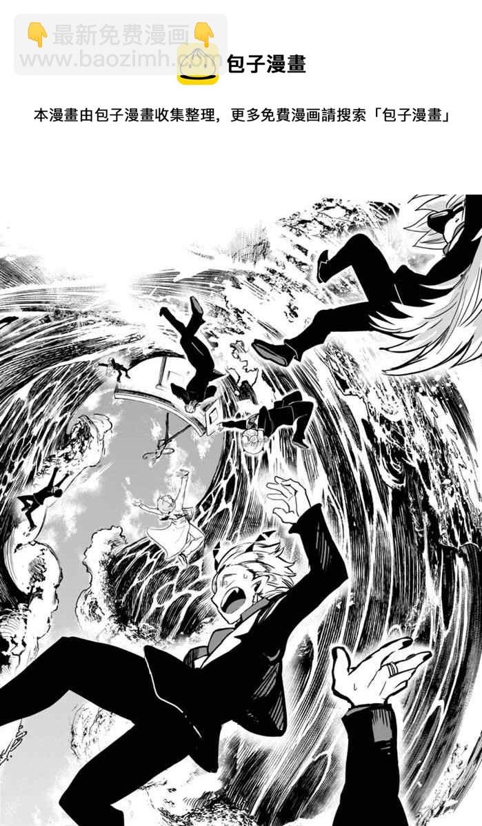 第170话
