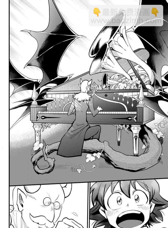第175话