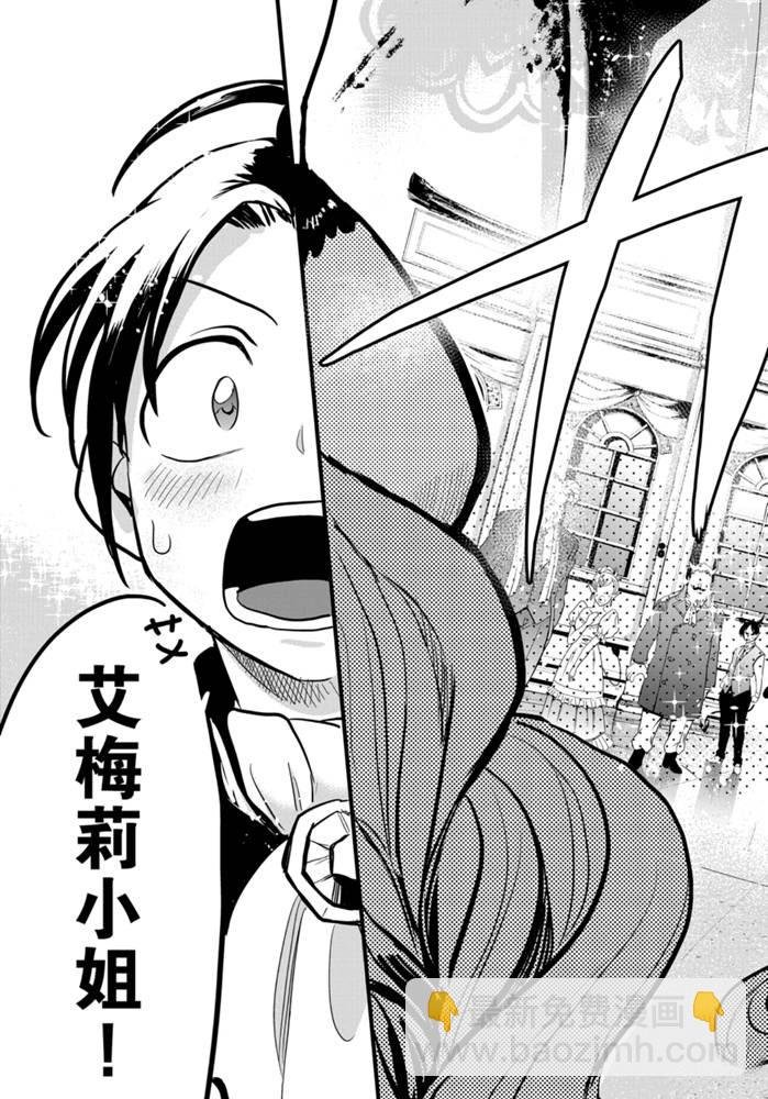 第179话
