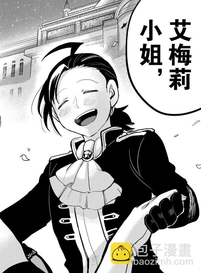 第180话