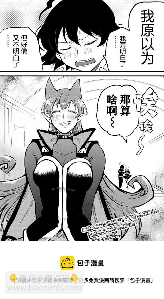 第180话