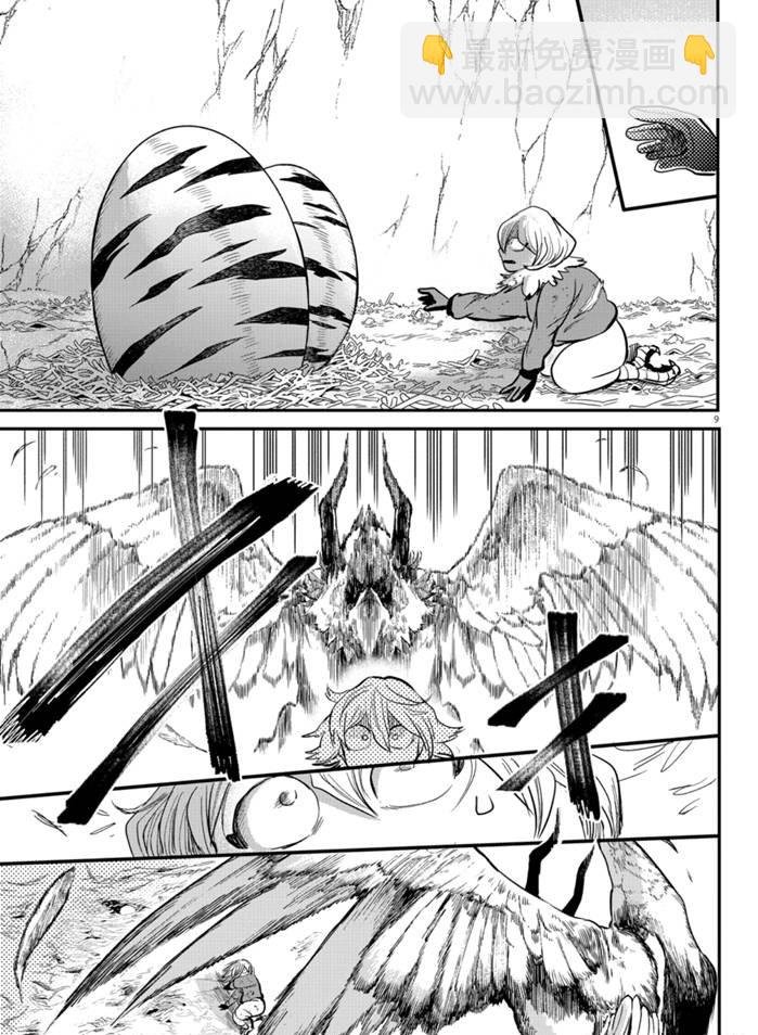 第182话