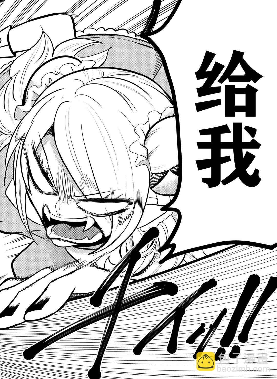第188话
