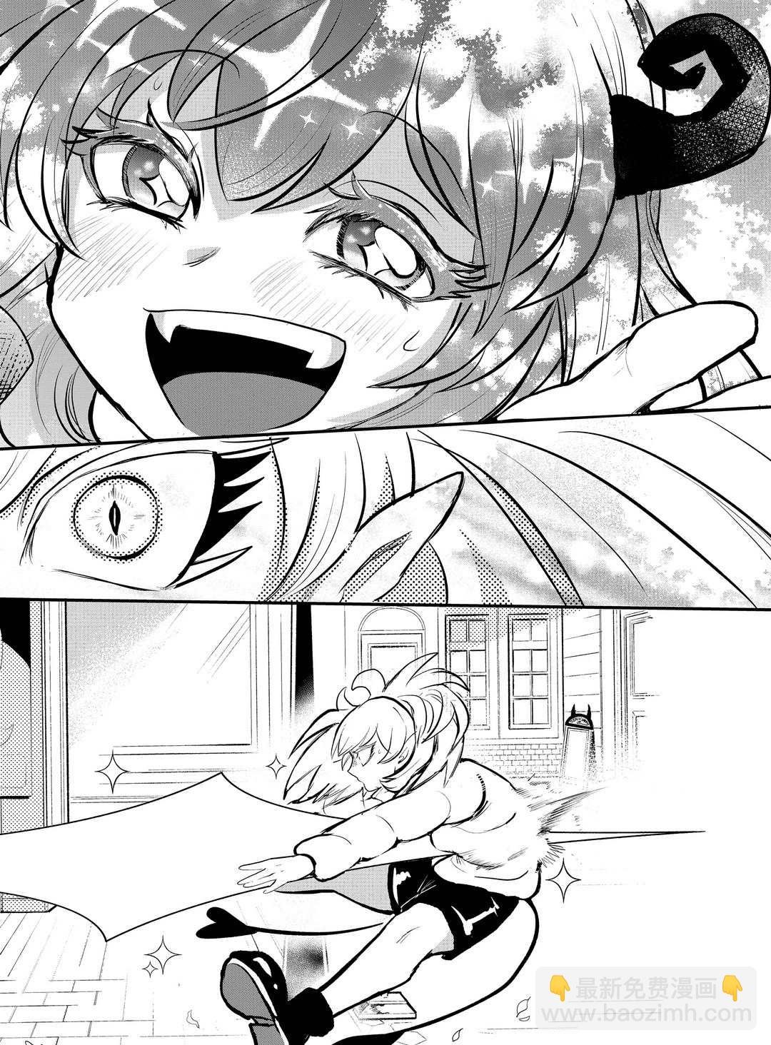 第192话