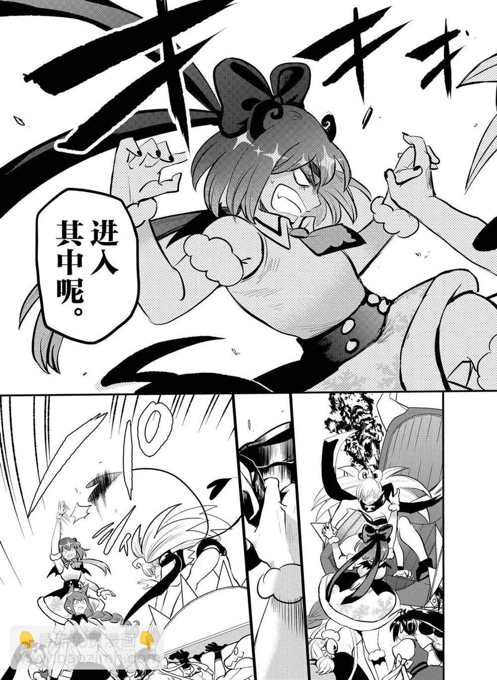 第193话