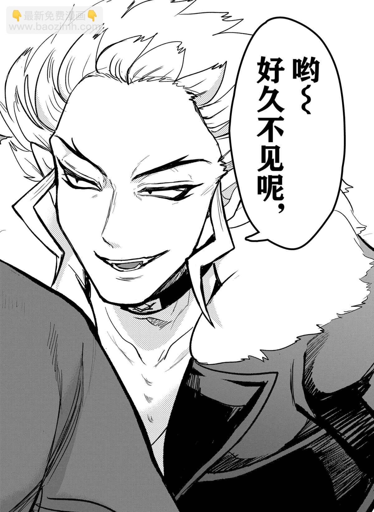 第206话