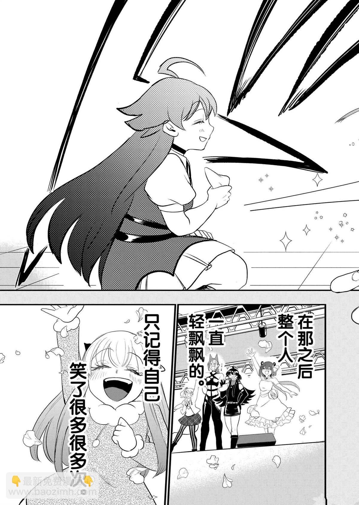 第211话