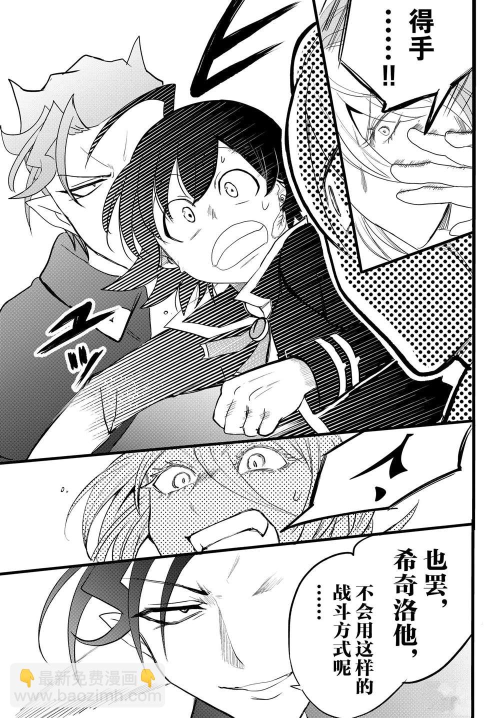 第219话
