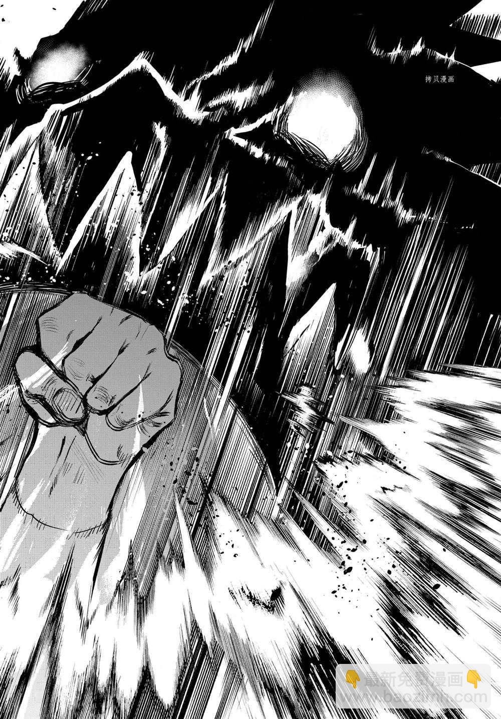 第240话