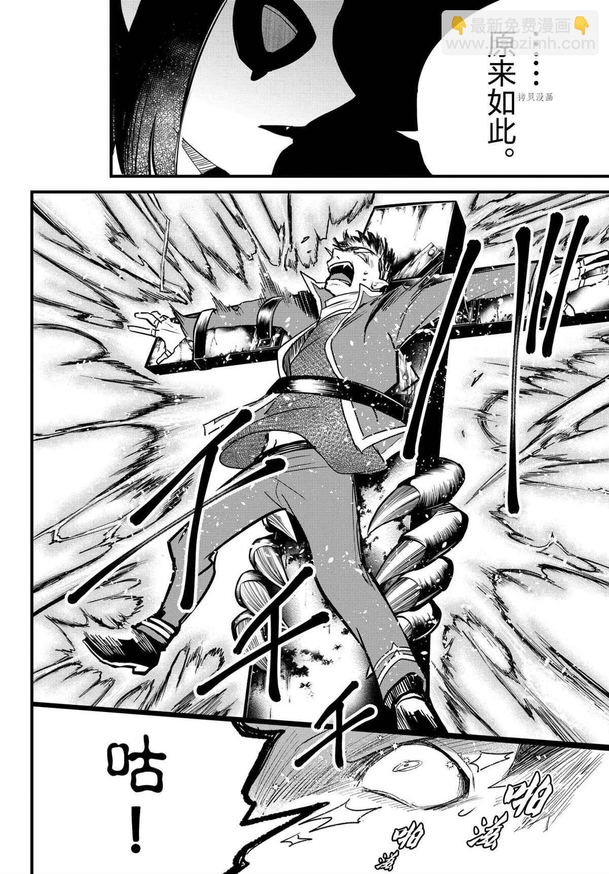 第252话