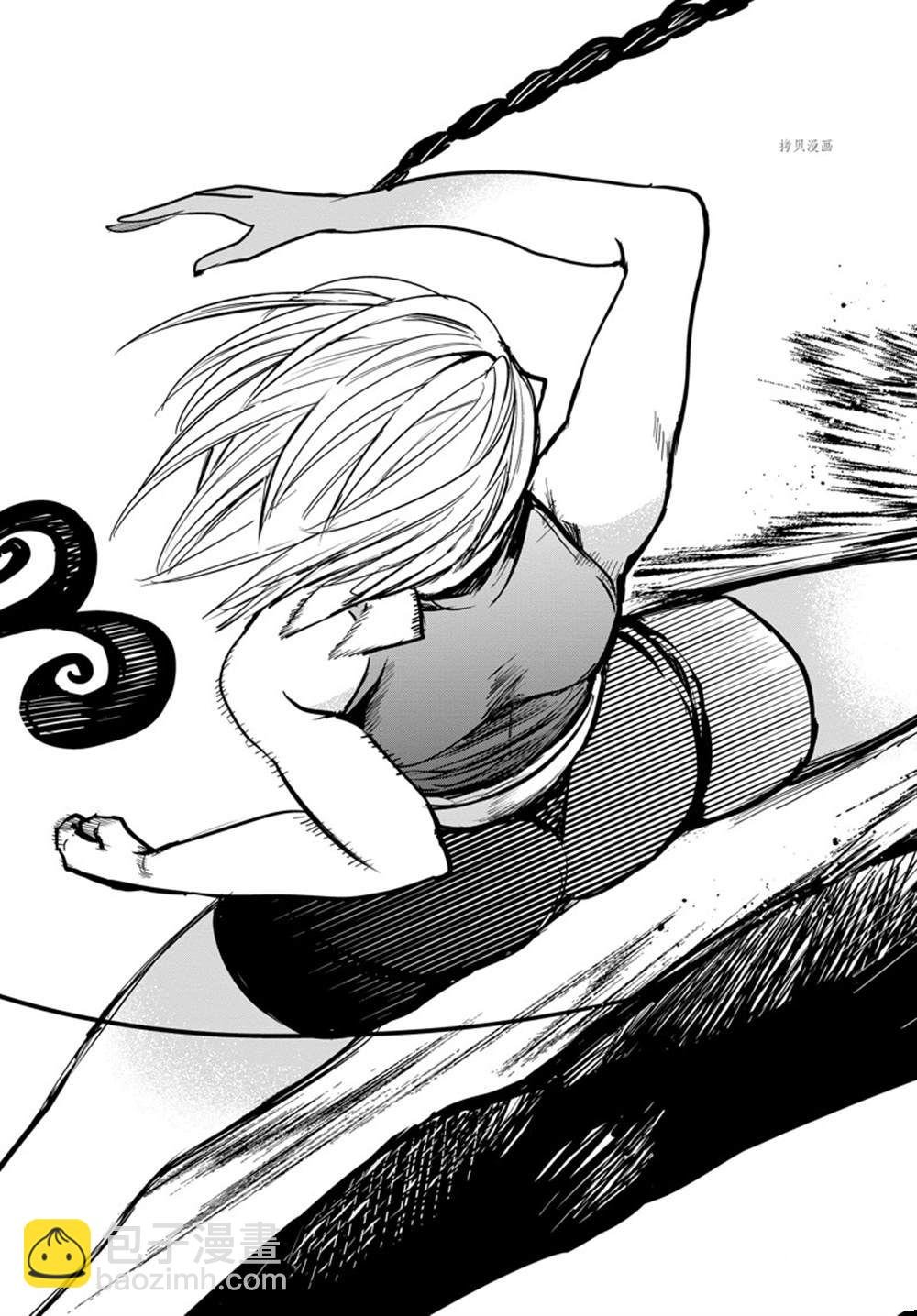 第261话