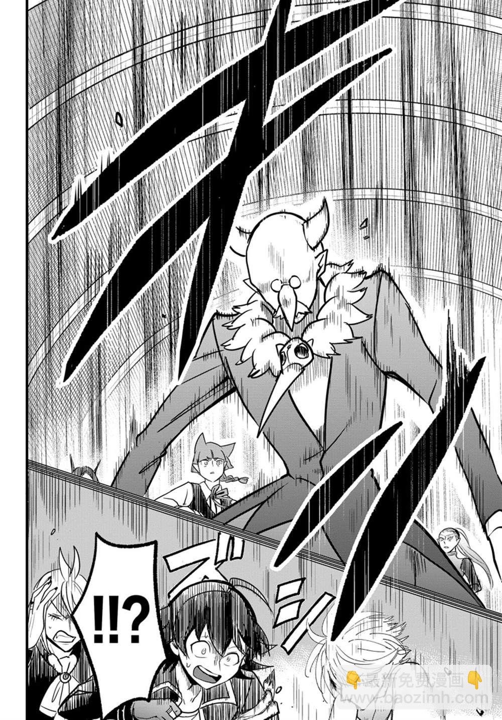 第262话