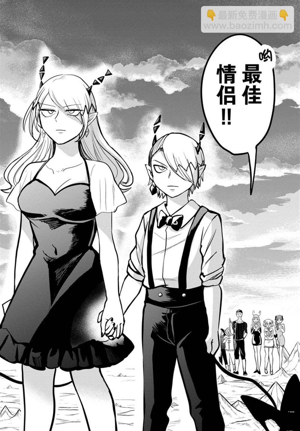 第274话