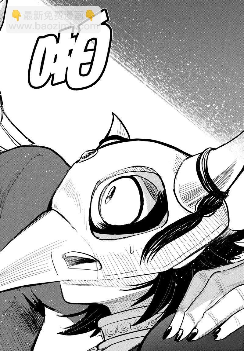 第291话