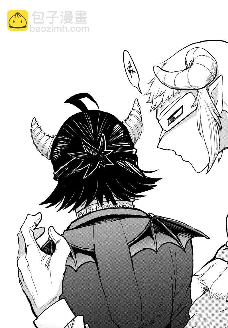 第294话