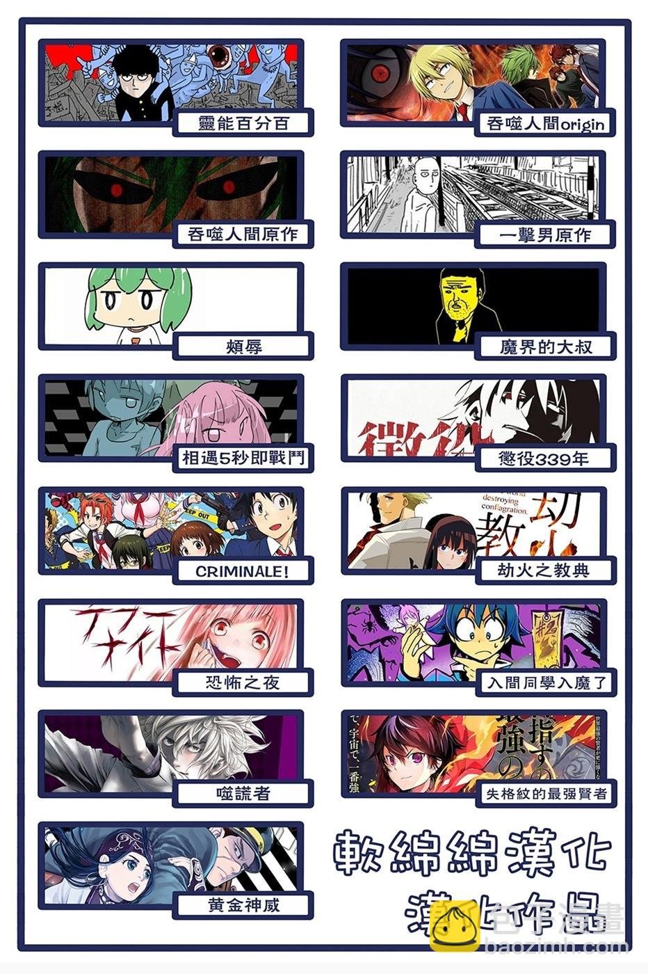 附录02