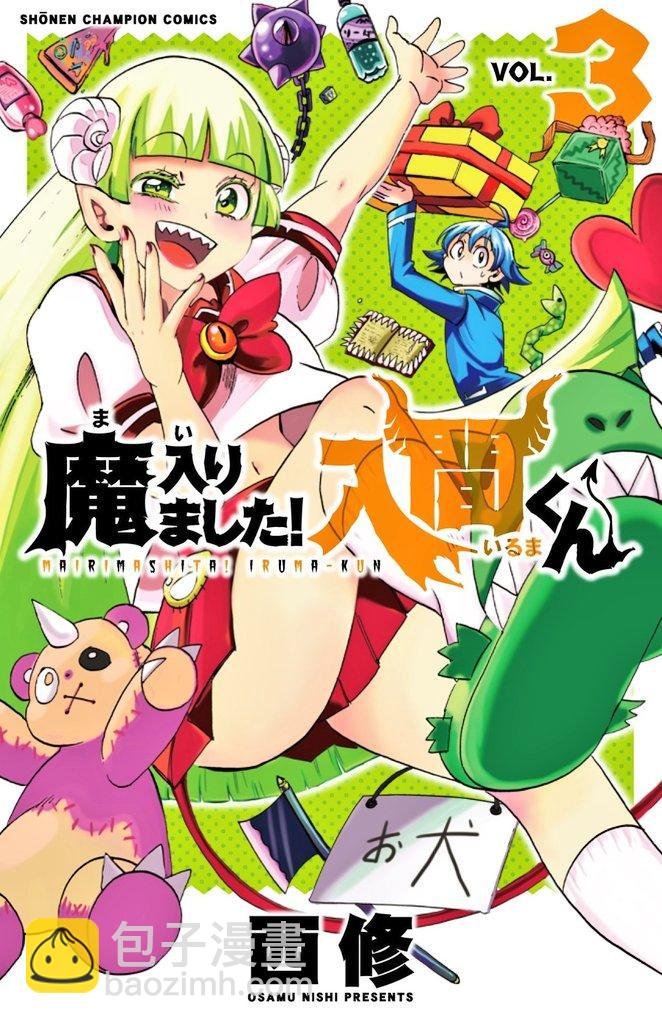 第35话