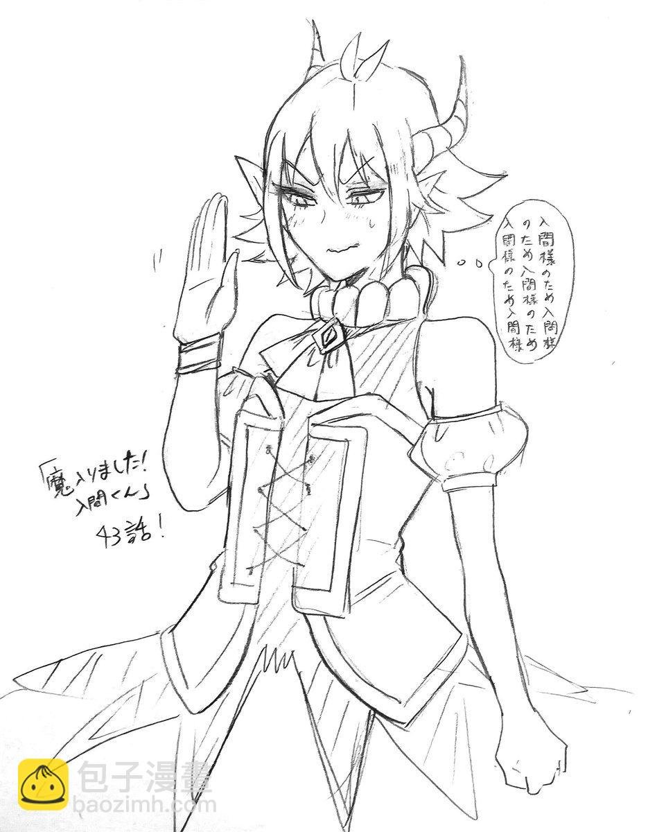附录03